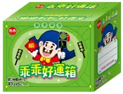 【蝦皮直營】乖乖 好運箱椰子/開運箱5香 40gx6入/箱 拜拜箱 普渡 供品 餅乾 零食