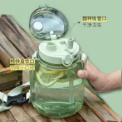 協貿國際日用品生活3館 大布丁水杯塑料大容量耐高溫便攜夏天女可愛網紅款帶吸管簡約透明