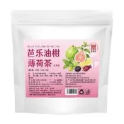 【公司貨驗證 免運】芭樂油柑薄荷茶 批發代發獨立茶包油柑檸檬薄荷茶 芭樂油柑薄荷茶