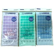 68mall LIUKOO煙斗加長沐浴巾 #洗澡巾  #沐浴用品 #加長