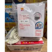 【高雄實體店】下殺價 鑫司牌 即熱式熱水器T-2000L( KS-888)  瞬熱式電熱水器 套房專用 隔日到貨