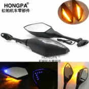 楓林宜居 【】HONGPA 機車後視鏡 後照鏡 LED方向燈 箭頭燈 後視鏡 檔車 小忍 CBR600 CBR1000 改裝