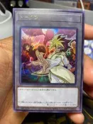 遊戲王 TK04-JP020 IV & 奇巧人偶 魁儡遊行 (金亮) 代幣 TOKEN 〈現貨特價中〉