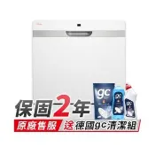 【Celinda 賽寧】8人份雙層美型/自動開門/紫外線殺菌洗碗機DB-810(110V/不含安裝/獨立式/桌上型/嵌入型)