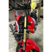 《YA重機》HONDA MSX125 專用 LED 服貼式 方向燈 MSX 125 SF 改裝 直上