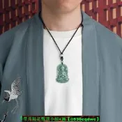 【可開發票】天然a貨翡翠豆種四臂觀音掛件玉石蓮花吊墜玉佩男士時尚送禮項鏈