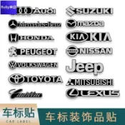 💙汽車音響 喇叭 中控台 導航屏 車門 裝飾 標誌 奔馳 寶馬 奧迪 雷克薩斯 Toyota Honda 馬自達