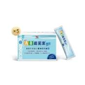 【康是美官方網購】統一AB纖菌素 益生菌粉30包/盒 x5入團購組
