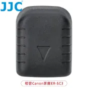又敗家JJC副廠相容Canon佳能ER-SC3熱靴蓋HC-ERSC3適R1 R3 R5II R6II R7 R8 R50