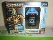 戰隊令和鎧武Ex-Aid聖刃Build變身腰帶Zi-O龍騎W假面騎士Fourze盒玩第一彈23號天文開關九十一元起標