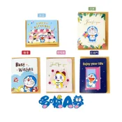 促銷價 達課 LW-A5176 哆啦A夢立體卡片 生日卡片 生日賀卡 創意卡片 立體卡片 小叮噹 任意門 大雄