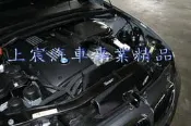 【上宸】拍賣 CF610 29 BMW E92 335i N54 06~11 高功率 碳纖維 集氣箱 進氣系統