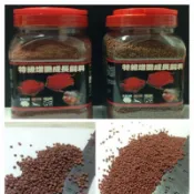［free 熊］113  熱帶魚鮮蝦增豔成長飼料  適用各種魚類例如：血英武、花羅漢、金魚、三湖慈鯛、中大型魚皆可食用