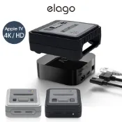 elago Apple TV 4K/HD 經典遊戲機盒保護套 懷舊造型矽膠套 防滑防刮 完整防護 代理正品 現貨