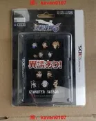【淘淘屋】權心任天3DS卡帶收納盒逆轉裁判HORI出品現貨