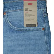 Levi's【40腰】505 牛仔褲 常規款 大尺碼 低彈力 005052378 全新 現貨
