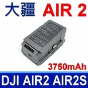 DJI 大疆(副廠) Air2 Air2S 電池 3750mAh 高容量 11.55V 適用 Air 2 Air 2S 機型