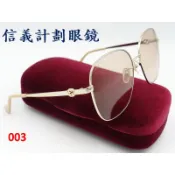 信義計劃 眼鏡 公司貨 GUCCI GG1089SA 古馳 日本製 太陽眼鏡 鏈子 方框 大框 sunglassess