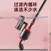 森森圓形陶瓷魚缸過濾器凈水三合壹循環水泵小魚池造景過濾噴泉泵免運可開發票