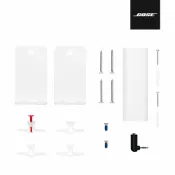 BOSE Soundbar Wall Bracket 壁掛架 白色