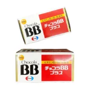 俏正美 BB Plus 郭雪芙 曾沛慈 代言推薦  Chocola 高單位B群 BB pure