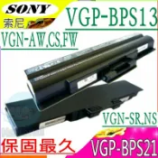 電池動力 SONY 電池 VGP-BPS21 VGN-FW36 VGN-FW37 VGN-FW41J VGN-FW45 VGN-FW46 VGN-FW47 VGN-FW51 VGN-FW52 VGN-FW54FB VGP-BPS13 VGP-BPL13 VGP-BPS13B/S VGP-BPS13B VGP-BP13S/S VGP-BPS13B/Q VGP-BPS13A/B VGP-BPS13B/B VGP-BPS13/Q VGP-BPL21 VGP-BPS21A VGP-BPS21/S VGP-BPS21A/B