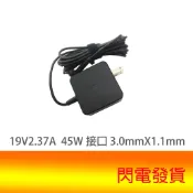  19V2.37A ASUS Transformer Book T200 T200T T200TA T300 CHI