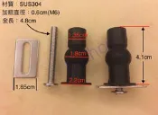 衛浴王 KOHLER HCG 國際牌 TOTO 免治馬桶蓋 電腦馬桶蓋 上鎖螺絲 膨脹螺絲 方型螺絲 固定座 專用 替換
