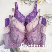 台灣製 舒痕蕾絲軟鋼圈內衣1856【B/C 34-40】輕感/透氣/集中/包覆副乳/水滴型 配褲另計 帕爾堤絲 漂亮衣著