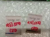 宅修電維修屋]大同55吋LED液晶電視V55U500面板與邏輯板軟排線.FPC線(中古良品)
