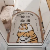 可愛地墊 玄關地墊 門口地墊 刮泥絲圈地墊 創意入戶地毯 進門地墊入戶門口地墊 刮泥地墊 大門地墊 進門地墊 刮泥地墊
