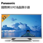 🔥【Panasonic 國際牌】🔥32吋 高畫質 低藍光 6原色液晶電視 37吋 40吋 43吋 50吋 55吋 65吋