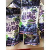 穎禎 超大顆 紅地球 葡萄乾 整顆葡萄乾  現貨