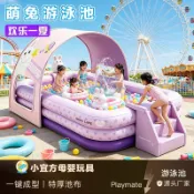 充氣游泳池  電動充氣泳池 家庭戲水池 游泳池 氣墊游泳池充氣游泳池兒童親子戲水池加厚戶外大型成人可摺疊家用寶寶洗澡池