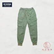 【柴叔倉庫】女款 25-27腰 Dickies 綠 縮口 工裝褲 緊身