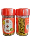 佛手柑/柚蔘果 全素 八仙果 佛手 金棗 潤喉果