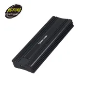【伽利略】M.2雙規USB3.2/TYPE-C 外接盒