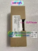 [支援急件]TR33,PT100-4w.cl.A,-30-250℃溫度傳