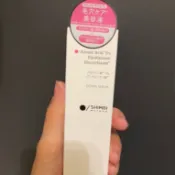 審美之選 5%杜鵑花酸控油煥膚精華30ML 💖