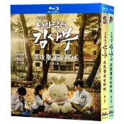 BD藍光韓劇【浪漫醫生金師傅 第1-2季】韓語配音 中英字幕 柳演錫/韓石圭 全新盒裝未拆封 4片