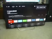 SONY KD-65X7500D