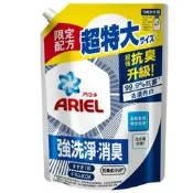 好市多ARIEL洗衣精