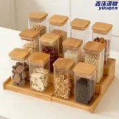 森活選物 【防塵密封】玻璃儲物罐 密封罐 收納罐 竹木架 伸縮木架 方形儲物罐 廚房收納 乾貨收納 調味料收納 防潮防蟲 可調節間距