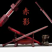 【匠心】赤影劍 龍泉劍刀一體劍六面錳鋼漢劍 長劍硬劍鎮宅寶劍唐劍古風劍清劍武術道具劍直劍 擺飾收藏送禮防身冷兵器 未開刃