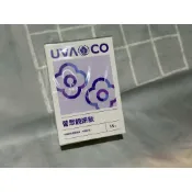 葡眾UVA CO✨靚妍飲✨ ️✅新包裝 ✅現貨 ✅效期超新 ✅公司貨 ✅可刷卡💳