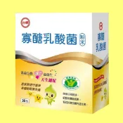 ♥台糖寡糖乳酸菌♥現貨♥台糖寡醣乳酸菌 1盒30包♥