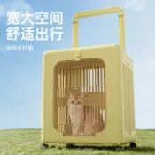 拾光藏寶閣 【可摺疊透氣】寵物拉桿箱 寵物外出箱 貓咪航空箱 狗狗拉桿箱 寵物旅行箱 寵物用品 可登機 透氣網窗 摺疊收納 輕巧便攜 附安全扣繩