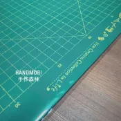 手作森林HANDMORI 手作森林 sale 台製 NCC 裁墊 裁切墊 切割墊 45x60cm 台灣製