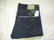 LEVI'S x FENOM x FRAGMENT 藍標 藍扣 全新正品 原色丹寧 505 - 0207 賠錢出售