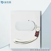 🤩臺灣免運✨適用於一加Buds Ace耳機保護套連體硅膠小衆一加budsace耳機套簡約一體耳塞 耳套 保護殻 SQBU